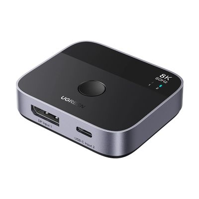 Ugreen DisplayPort/USB-C zu USB-C Switch – Grau