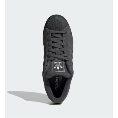 3. Adidas SUPERSTAR II GRESIX/GRESIX/GRESIX Schuhe KI8492