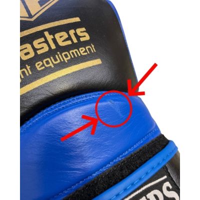 9. RBT-PRO-TRAIN Boxhandschuhe 12 oz
