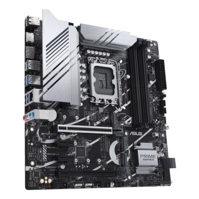 4. ASUS PRIME Z790M-PLUS Mainboard