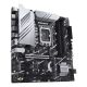 4. ASUS PRIME Z790M-PLUS Mainboard