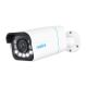 Reolink P430 IP-Überwachungskamera
