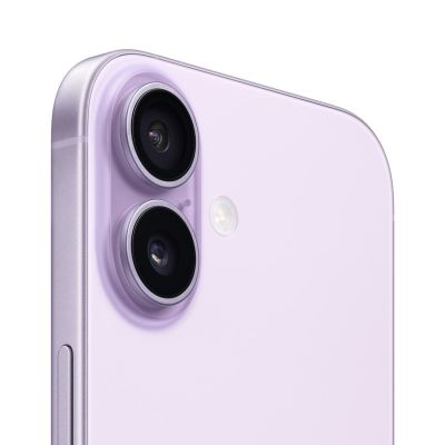 14. Apple iPhone 17 256 GB Lavendel