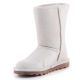 9. Bearpaw Elle Short W 1962W-909 Winterweiße Stiefel