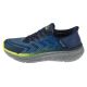 2. Skechers Slip-Ins: Max Cushioning Premier 2.0 – Stanch 220527-NVYL, marineblau, 39,5
