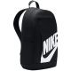 4. Nike Elemental Rucksack Hbr DD0559 010