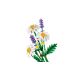 5. LEGO Botanische Kollektion 11508 - Gänseblümchen