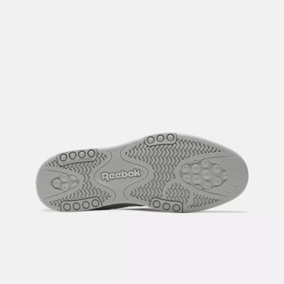 7. Reebok BB 4500 DMX Schuhe 100201525