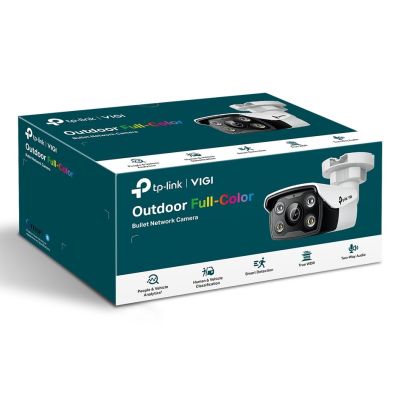 2. TP-Link VIGI C350 (2,8 mm) Industrielle Kugelkamera (Form) IP-Sicherheitskamera für den Außenbereich, 2880 x 1620 px, Deckenmontage