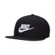 Nike Dri-FIT Pro Baseballkappe Schwarz FB5380 010 M/L