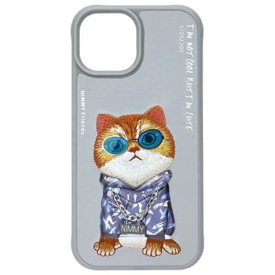 4. Nimmy Glasses Cool Cat iPhone 15 Hülle - Grau