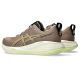 12. Asics Gel Cumulus 27 Schuhe