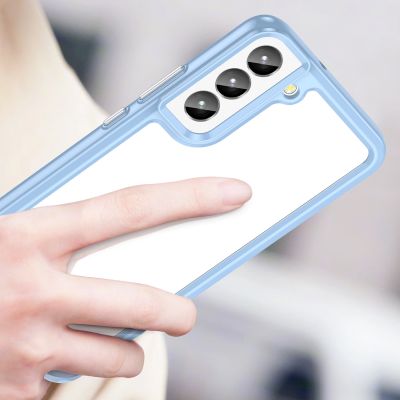 9. Outer Space Case für Samsung Galaxy S23+ Hülle mit flexiblem Rahmen blau