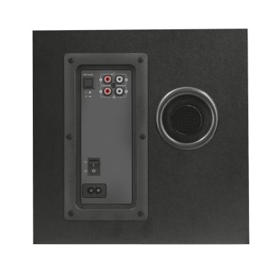 5. TRUST GXT 629 Tytan 2.1 RGB Schwarzes Lautsprecherset