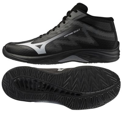 Mizuno LIGHTNING SELECT MID V1GA267582 Schuhe