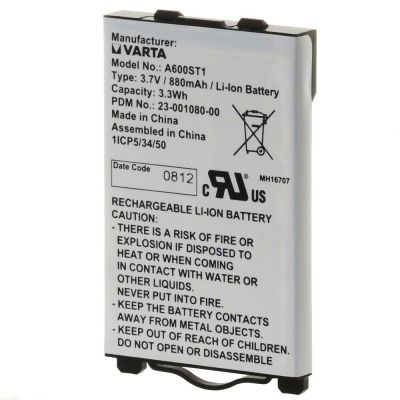 Mitel Li-Ion 850 mAh Handy-Akku für Mitel 610d, 620d, 630d Handys (68768XXX)