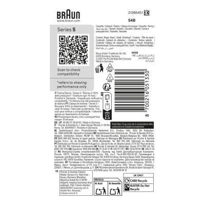5. BRAUN Series 5 Ersatzkopf, schwarz