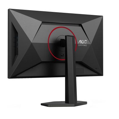 6. AOC-zertifizierter U27G4R 27" Fast IPS UHD-Monitor, 16:9, 120 Hz, 1 ms, 3840 x 2160, 400 cd/m², 2x HDMI, Schwarz