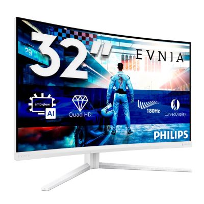 27. Philips Monitor 80,0 cm (31,5") 32M2C5501 16:9 2x HDMI + DP gebogen