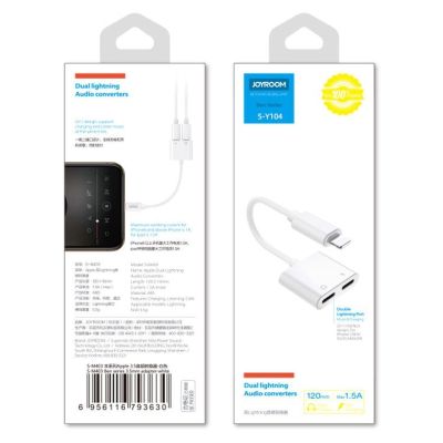 5. Joyroom Adapter S-Y104 Kopfhörer Lightning / 2x Lightning - weiß