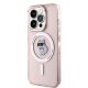 2. Karl Lagerfeld IML Choupette MagSafe Hülle für iPhone 14 Pro – Rosa
