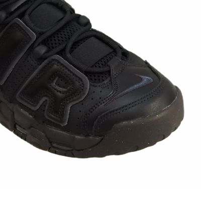 6. Nike Air More Uptempo Damen-Sportschuhe Schwarz Dunkelbraun - DV1137-001