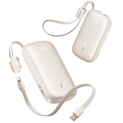 2. Baseus EnerFill FC21 Qpow 3 Ultra 20000mAh 22,5W Powerbank mit Display und Kabel – Beige