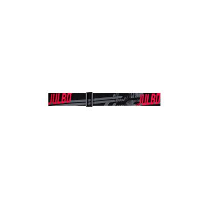 4. Skibrille Julbo Atome schwarz