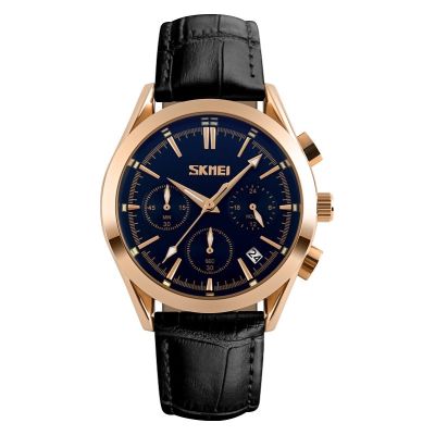 Skmei 9127BK Herrenuhr + Box