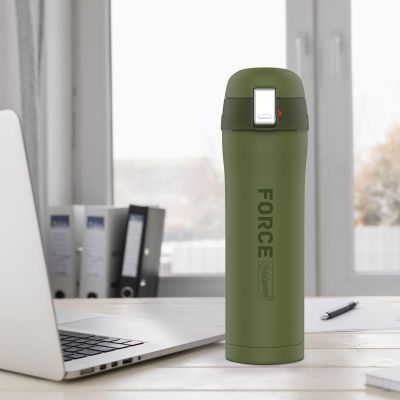2. Thermobecher 400 ml „FORCE“ MAESTRO