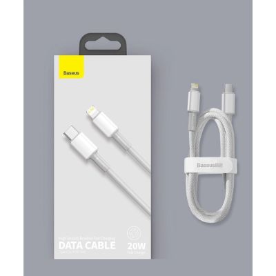 22. Baseus CATLGD-A01 Lightning – USB-C PD 20 W 480 Mbit/s 2 m Kabel – Schwarz