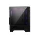 MSI MAG FORGE 120A AIRFLOW Gehäuse