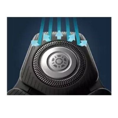 15. PHILIPS Rasierer der Serie 5000 S5886/30