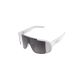 POC Aspire Wide Fit Radbrille Weiß | Clarity Road/Sunny Silver Kat. 3