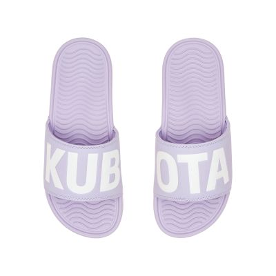 2. Kubota Klappen Pro 2.0 hellviolett K25SS-111-001-10-1