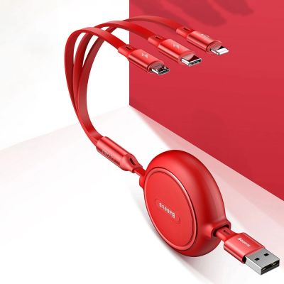 13. Baseus Golden Loop einziehbares 3in1 USB-Kabel - Micro-USB / Lightning / USB-C 3.5A 35cm - 120cm schwarz (CAMLT-JH01)