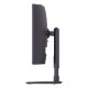 4. Monitor LG LED UltraGear QHD 31,5" 32G600A-B 180Hz