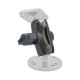 2. RAM MOUNT DBL SOCKET ARM B BALL A LENGTH