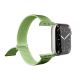 8. Puro Sportarmband für Apple Watch 38/40/41/42 mm – Grün