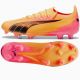 5. Puma Ultra Ultimate M 107744-03 Fußballschuhe