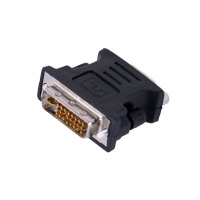 Lanberg AD-0012-BK Adapter (DVI-I (Dual Link) M - D-Sub (VGA) F; schwarze Farbe)