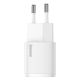 2. Baseus Cube 20W PD USB-C Wandladegerät – Weiß