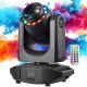 LIGHT4ME SMART BEAM 80W RING LED Moving Head