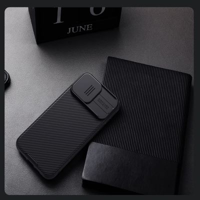 16. Nillkin CamShield Pro Hülle für iPhone 16 Pro Max mit Kameraabdeckung – Schwarz