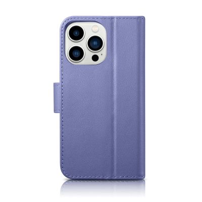 2. iCarer Wallet Case 2in1 Cover iPhone 14 Pro Anti-RFID Leder Flip Case Hellviolett (WMI14220726-LP)