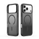 3. Dux Ducis Yind iPhone 17 Pro Max Hülle kompatibel mit MagSafe - Schwarz
