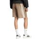 3. adidas Herren-Trikot-Shorts mit 3 Streifen, beige, KW2382