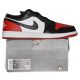 10. Air Jordan 1 LOW Sportschuhe - 553558-161