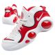 7. Nike Air Zoom M DX1165 100 Schuhe