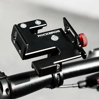 5. Rockbros 25210038101 Klemm-Handyhalterung - schwarz